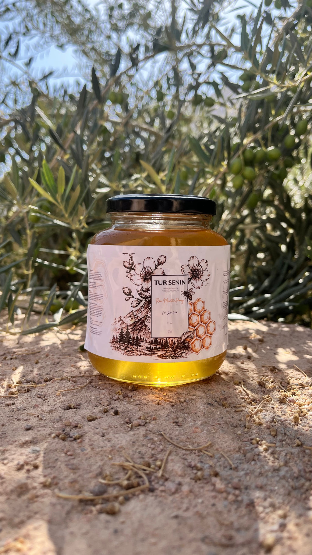 Wild Mountain Raw Honey - عسل جبلي خام