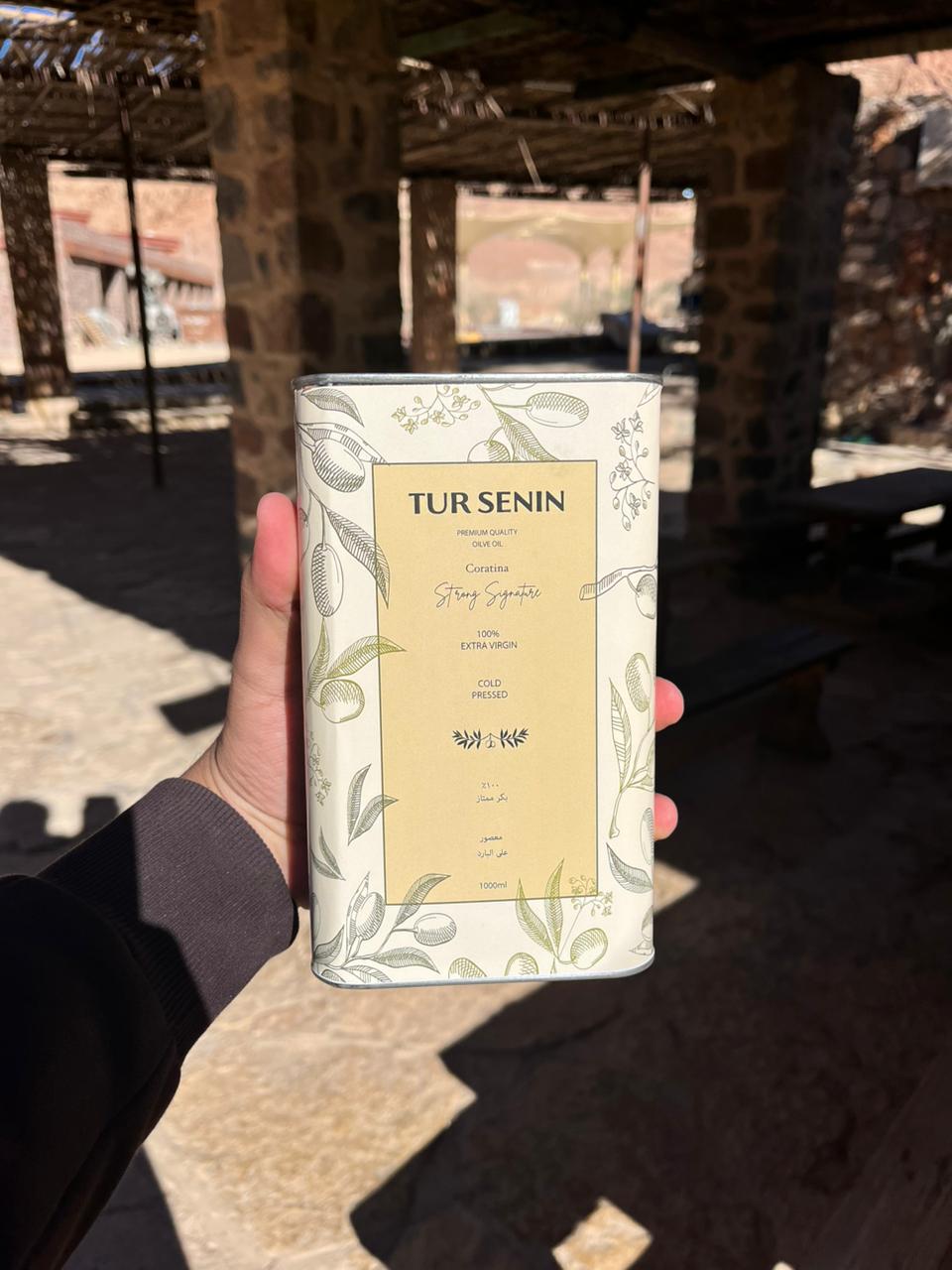 زيت زيتون بكر ممتاز كوراتينا | صفيح 1 لتر