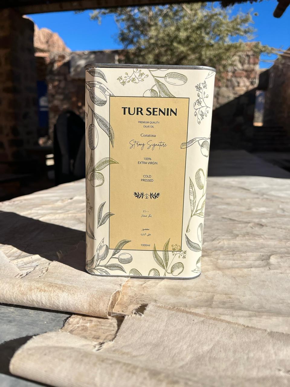 زيت زيتون بكر ممتاز كوراتينا | صفيح 1 لتر