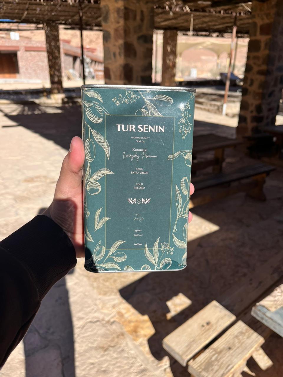 زيت زيتون بكر ممتاز كورونيكي | صفيح 1 لتر