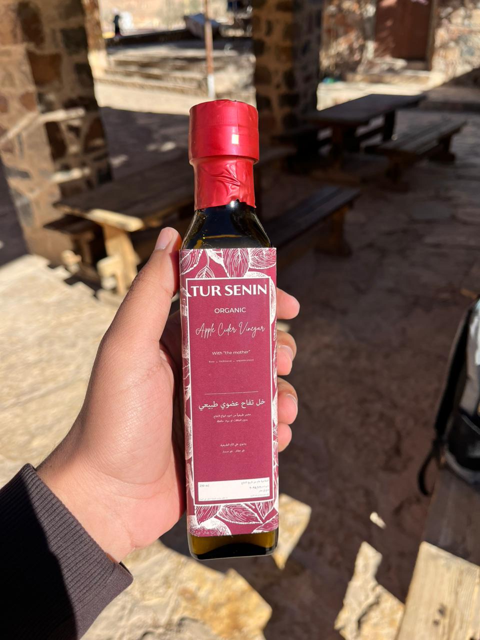 خل تفاح عضوي