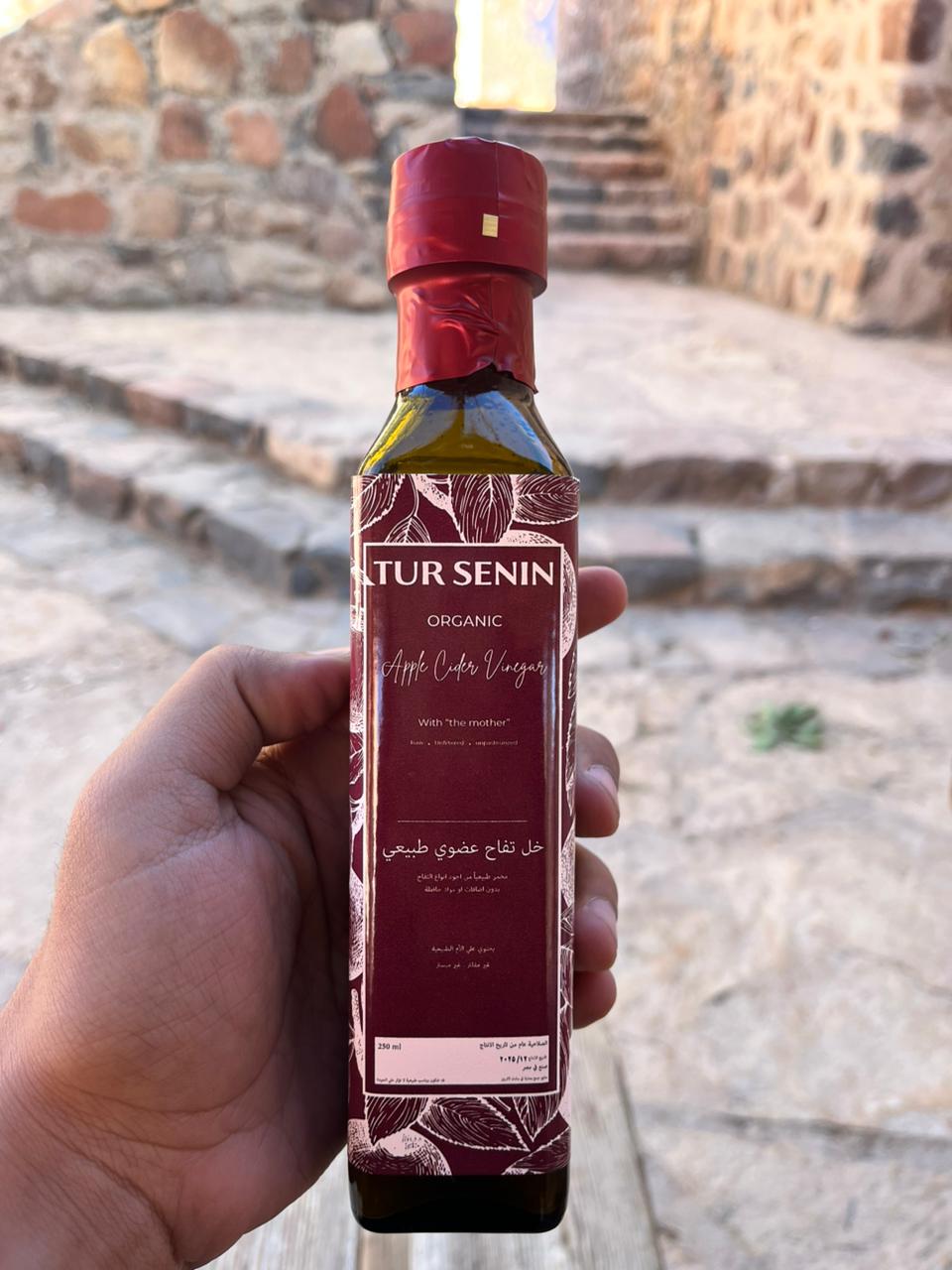 زيت زيتون بكر ممتاز كوراتينا  1 لتر +ربع لتر خل تفاح هدية