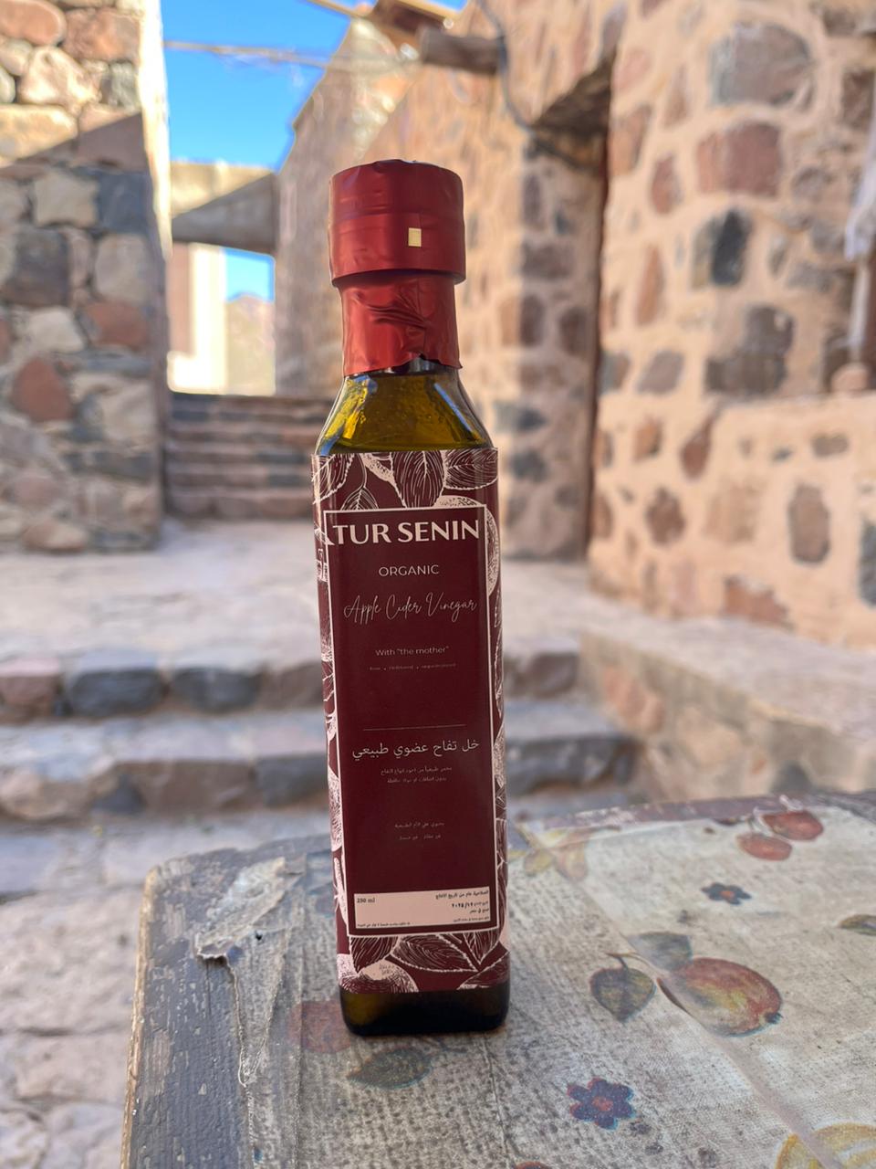 خل تفاح عضوي