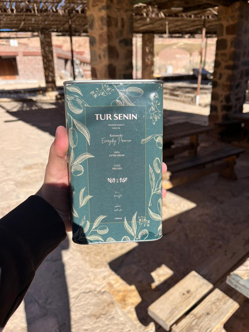 زيت زيتون بكر ممتاز كورونيكي | صفيح 1 لتر