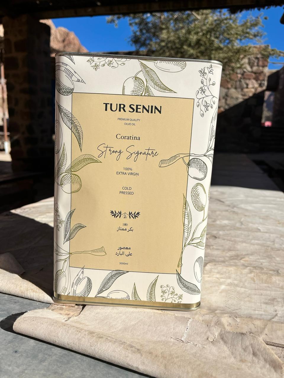 زيت زيتون بكر ممتاز  كوراتينا | صفيح 5 لتر