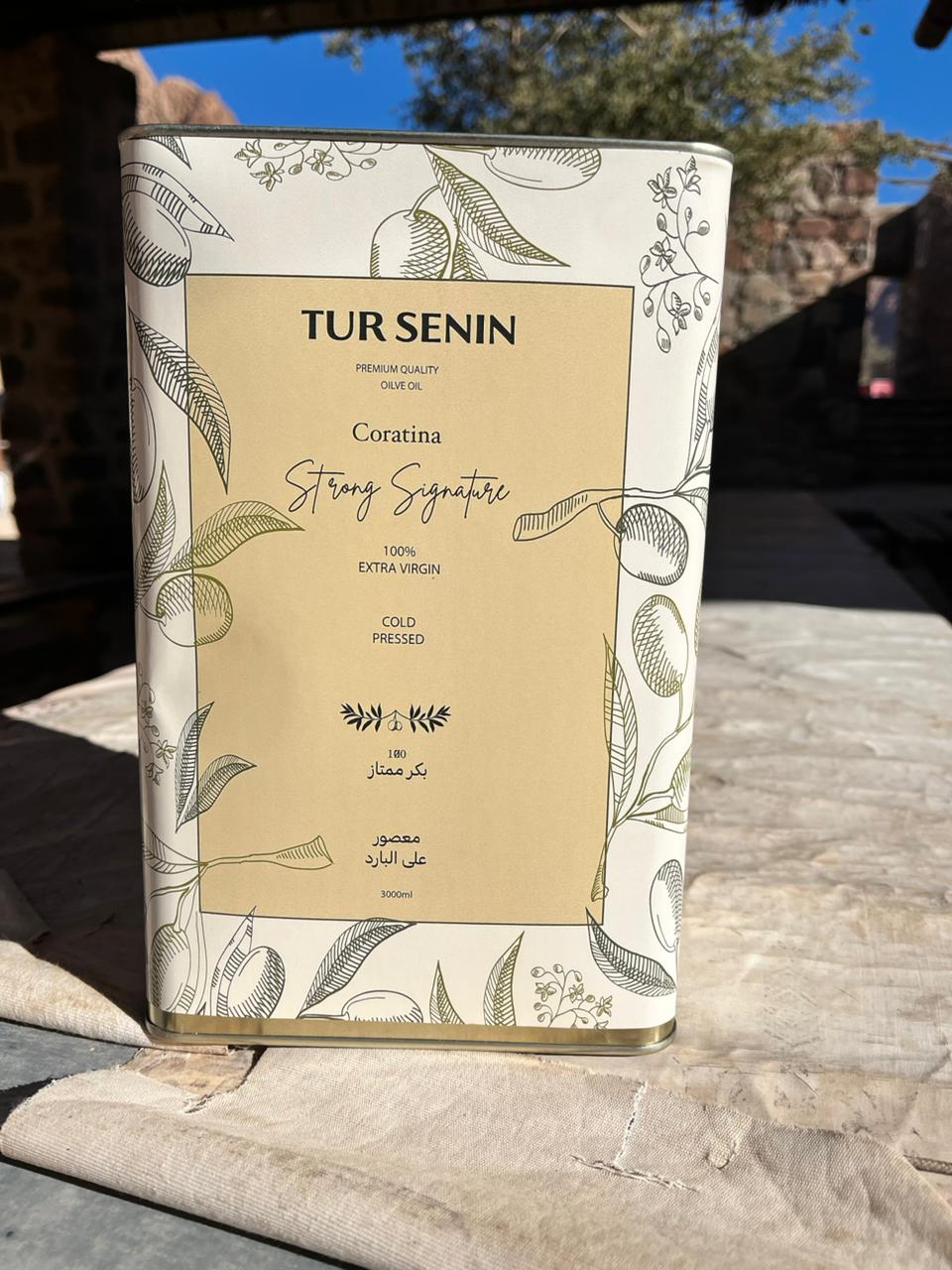 زيت زيتون بكر ممتاز كوراتينا | صفيح 3 لتر