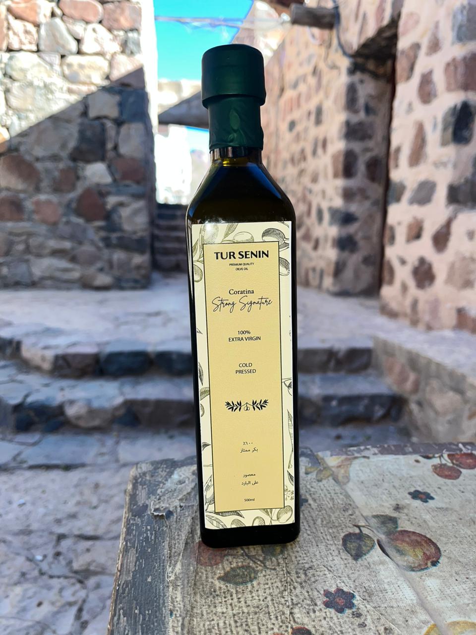 زيت زيتون بكر ممتاز 500 مل كوراتينا (نصف لتر)