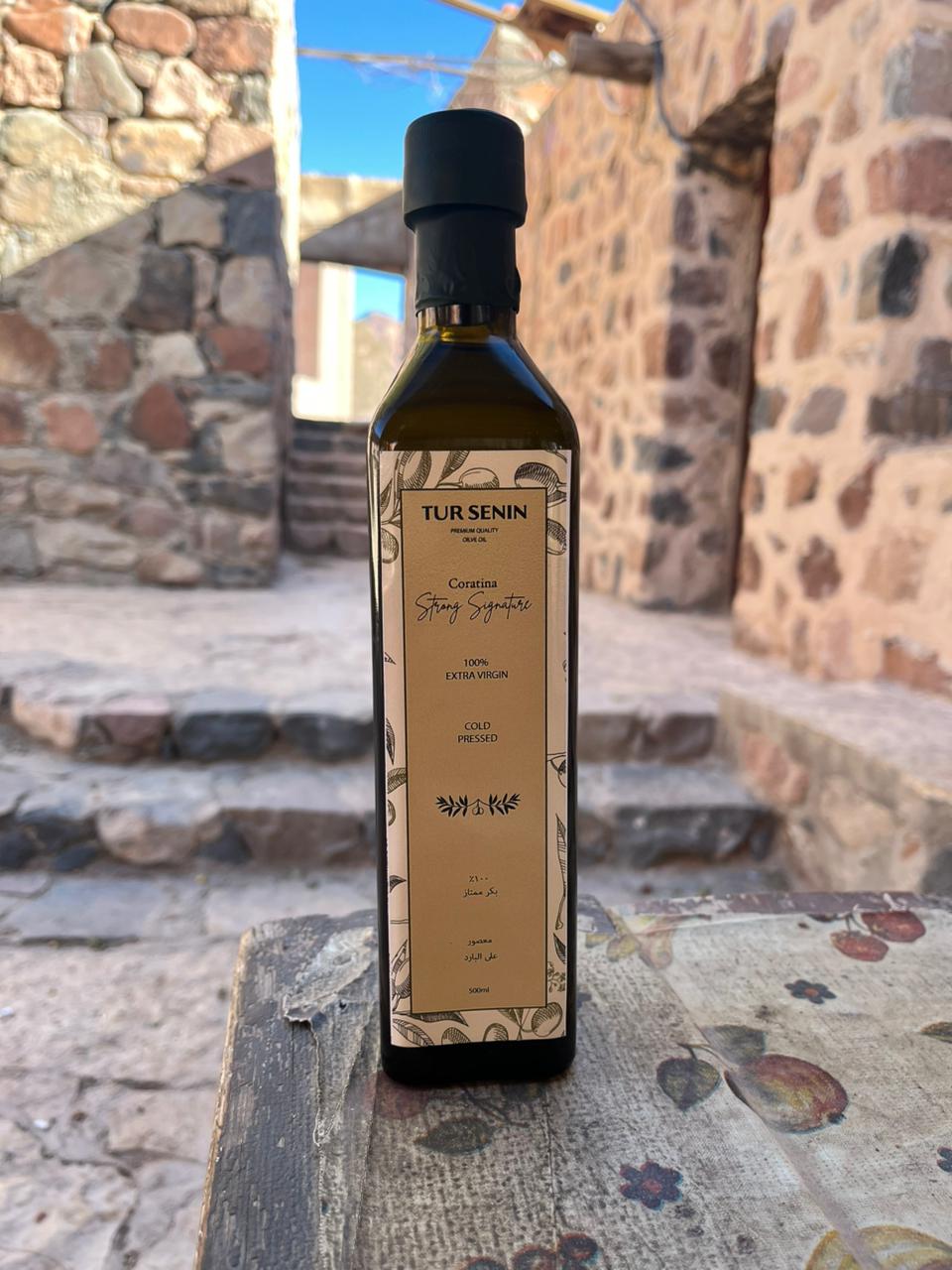 زيت زيتون بكر ممتاز 500 مل كوراتينا (نصف لتر)