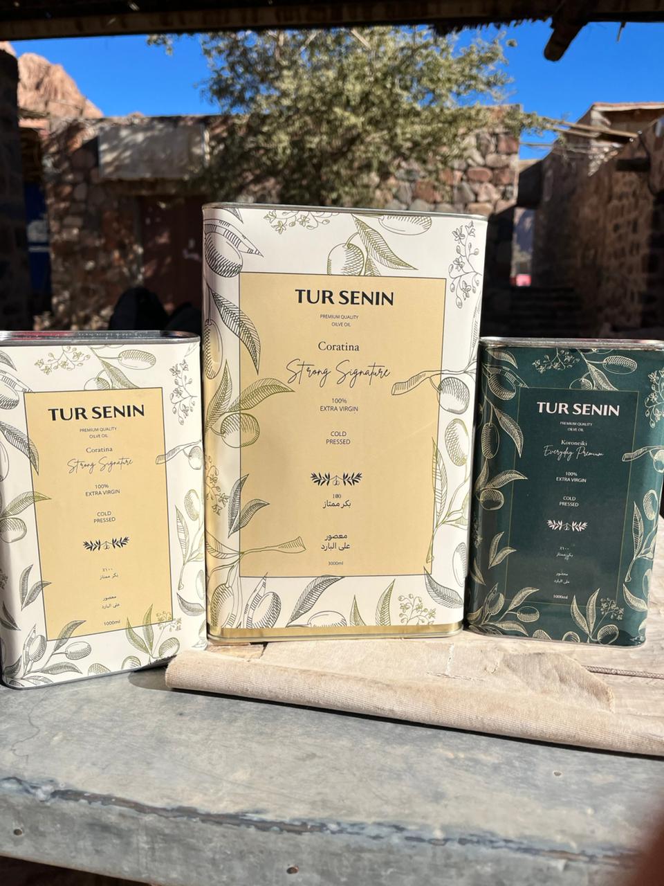 زيت زيتون بكر ممتاز  كوراتينا | صفيح 5 لتر